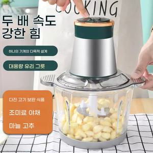 블라썸몰 마늘까는기계 통마늘 까는 탈피기 전동 필링 껍질 분리기 박피 소형 가정용