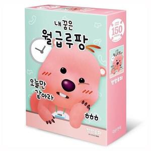 [하프클럽/셀러허브_여성트랜드패션]직소퍼즐 150피스 월급루팡