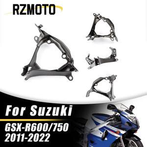 헤드라이트 브래킷 오토바이 어퍼 스테이, 스즈키 GSX-R600 R750 2011-2020 오토바이 개조 부품