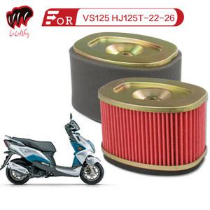 HAOJUE SUZUKI VE VS125 HJ125T-22-26 스쿠터 오토바이 에어 필터, 모터 바이크 흡입 클리너