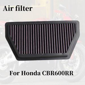 오토바이 에어 필터 요소, 혼다 CBR600RR CBR 600 RR 2007-2018 세척 가능 고유량 흡입 시스템, 오토바이 액세서리