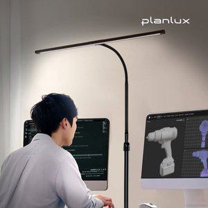 [기타]플랜룩스 모티프로 와이드 LED 집게 스탠드 클램프 높이조절 타입 공부 조명