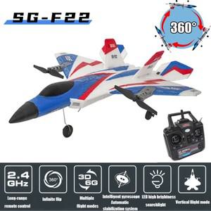 RC 비행기 F22 스턴트 2.4G 무선 제어 글라이더, 원격 3D EPP 폼, 어린이용 소년 장난감
