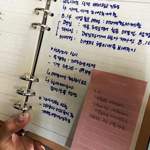 [KGPQZP7W_4B]리필속지 추가 A5 6공 라인