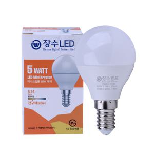 미니크립톤램프 장수램프 E14 5W 3000K YTG45E4-051430
