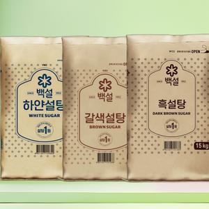하얀설탕 갈색설탕 흑설탕 황설탕 흰설탕 노란설탕 15kg
