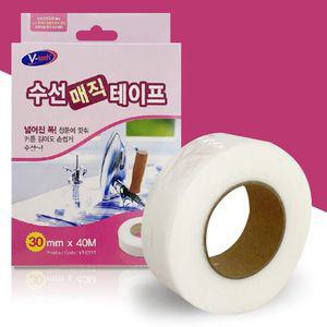브이텍 수선 매직테이프(핑크)30mmX40M 의류수선