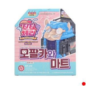 티티체리 모팔카와 마트 방탈출 장난감 어린이 추천