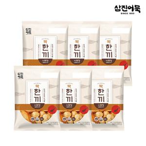 [삼진어묵] 딱한끼어묵탕(얼큰한맛) x 6봉