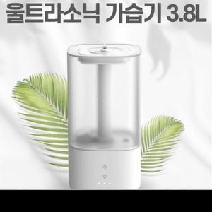 [BZJL7I5J_4C]가습기 실내 3 가 8L 필터 고주파