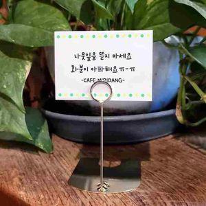 링 메탈 POP 메모꽂이 메모홀더 네임택 가격표꽂이 베이커리 쇼클립 실버 5cm