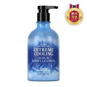 벨먼 스파 수분광채 스크럽 바디워시 익스트림 쿨링 600ml