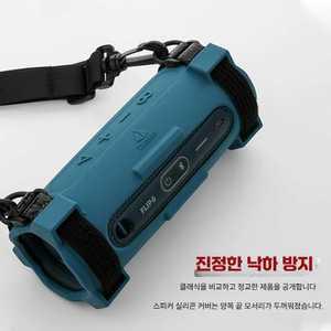 glowjin 자전거스피커거치대 블랙 브래킷 호환 스트랩