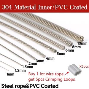 코팅철사 투명 PVC 코팅 스테인레스 스틸 와이어 로프 소프트 케이블 빨랫줄 직경 0.8mm 11mm 22mm 5mm 3mm