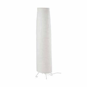 이케아 VICKLEBY 비클레뷔 플로어스탠드 136cm 전구미포함 거실스탠드 조명 무드등