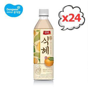 [동원] 양반 전통음료 배식혜 500ml 24병