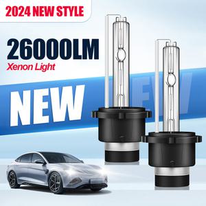 제논 HID 크세논 헤드라이트 전구 자동차 조명 26000LM 300W 3000K 4300K 5000K 6000K 8000K D1S D2S D3S D