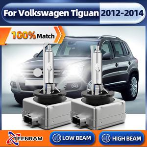 제논 흰색 HID 제논 램프 제논 헤드라이트 전구 폭스바겐 티구안 2012 2013 2014 용 35W D3S 6000K 2 개