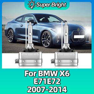 제논 HID 제논 12000K 8000K 6000K D1S 35W 자동차 헤드라이트 전구 BMW X6 E71 E72 2007 2008 2009 2010 2