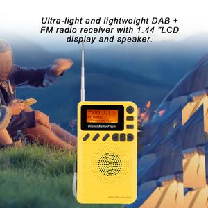 크랭크 라디오 재난 피난 등산 레져  디지털 DAB 스테레오 리시버 포켓 FM 리더 MP3 플레이어