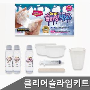 [BZJL42Z3_4C]클리어 슬라임 만들기 키트 어린이집생일선물