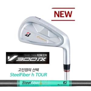브릿지스톤 V300 9세대 5P 6아이언 스틸파이버 H 주문제작 커스텀 샤프...