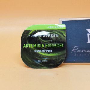2++2 브링그린 프레시 볼팩 사철쑥 8g + 8g + 8g + 8g 대량구매가능