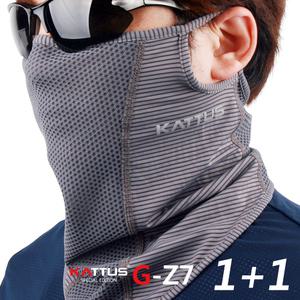 카투스 G-Z7 2PCS 쿨넥워머 냉감마스크 바라클라바 오토바이 자외선차단 자전거 골프 낚시 멀티스카프 쿨햇빛가리개 쿨링 mask