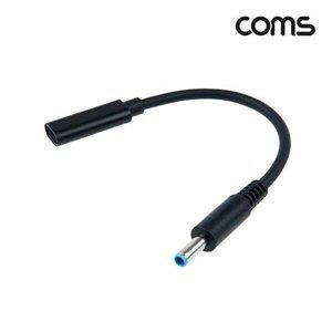 [셀러허브 1][HYIJTODJ_4B]컴퓨터케이블 3.1(Type C)노트북 젠더(PD HP)