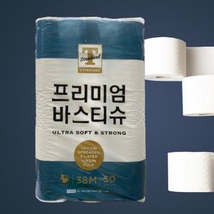 프리미엄 바스티슈 비데용화장지 38M 도톰한 엠보싱 무형광 화장지