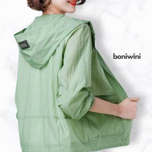 Bnwn 경량아노락 냉감 쿨바람막이 여성 여름등산점퍼 여자 윈드자켓 초경량 방풍