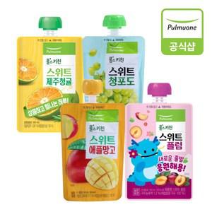 [풀무원] 풀스키친 스위트 애플망고,제주청귤,플럼,청포도 주스 4종 40개 골라담기