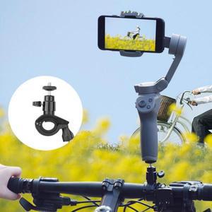 자전거리어랙 호환 자전거뒷바구니 짐받이 가방 오토바이 휴대폰 홀더 짐벌 카메라 DJI OSMO 모바일 2/3 자