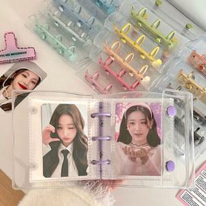 투명 바인더 앨범 케이팝 포토카드 거치대 아이돌 카드 수집