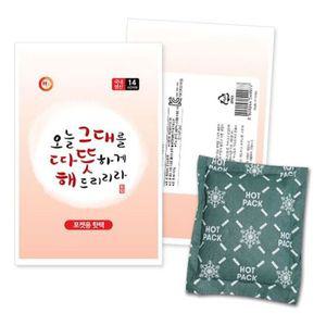 핫팩 포켓용 100g 흔드는 핫팩 - 30004