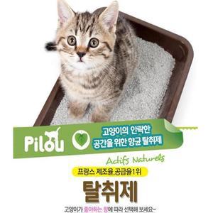 고양이배변용품 고양이 모래탈취제 악취제거 라벤다향 50gx3개 프랑스