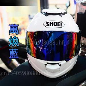 용품 헬멧 오토바이 바이저 렌즈 풀 케이스 SHOEI GT-Air Gt Air2 Neotec CNS-1 CNS1 TC-