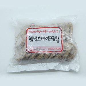 [기타]천일식품 함박 스테이크 로얄 냉동 100g x 20입 (WFGPWPZ)