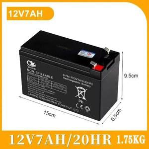 어린이 전기 자동차 장난감 자동차 오토바이 아기 유모차 배터리, 6V5Ah 8Ah 10Ah 12Ah,12V5Ah 7Ah 8Ah 12Ah
