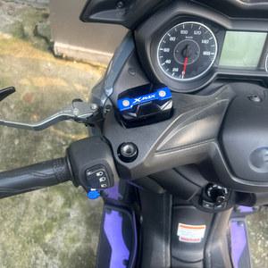 YAMAHA XMAX 300 2023 XMAX300 X-MAX 250 2017-2022 2023 오토바이 프론트 브레이크 유체 저장소 커버, 엔진 오일 필러
