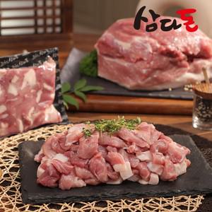 제주  흑돼지 세트 10팩(뒷다리구이용 300gx6팩+불고기용 300gx2팩+찌개용 300gx2