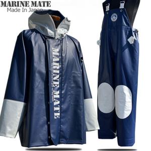 해외 구매대행 마린메이트 Limited Navy 상하 세트 수산 어부 멜빵 바지 2컬러 일본발송
