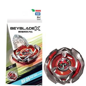 c무 베이블레이드X 부스터 BX-05 위저드애로우 4-80B
