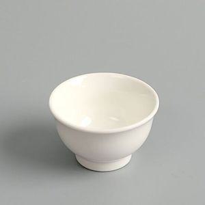 백자 아이보리 찻잔 다기잔 S 50ml