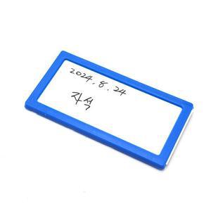 [IXHIOOZC_4B]사물함 학교 자석 부착식 이름표 5x10