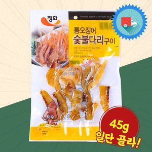 [기타]정화 통오징어 숯불다리구이 45g X 5 담백한 오징어구이 간식 안주