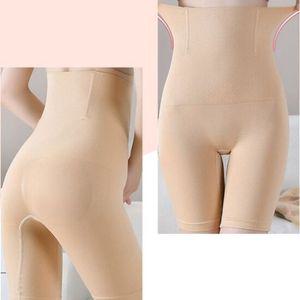 2컬러 여자 여자보정거들 뱃살커버 힙업 보정 하이웨