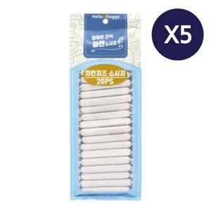 [JH47OR5T_51]하얀소시지 20개입 5p 치킨치즈맛 소프트간식