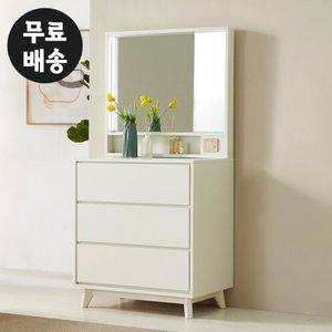 레체 3단 조명 LED 화장대 작은 미니 소형(800/화이트)
