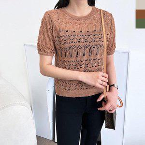 [옷자락]여자 시스루 펀칭 에스닉 스카시 그물 니트 반팔티_P345875113
